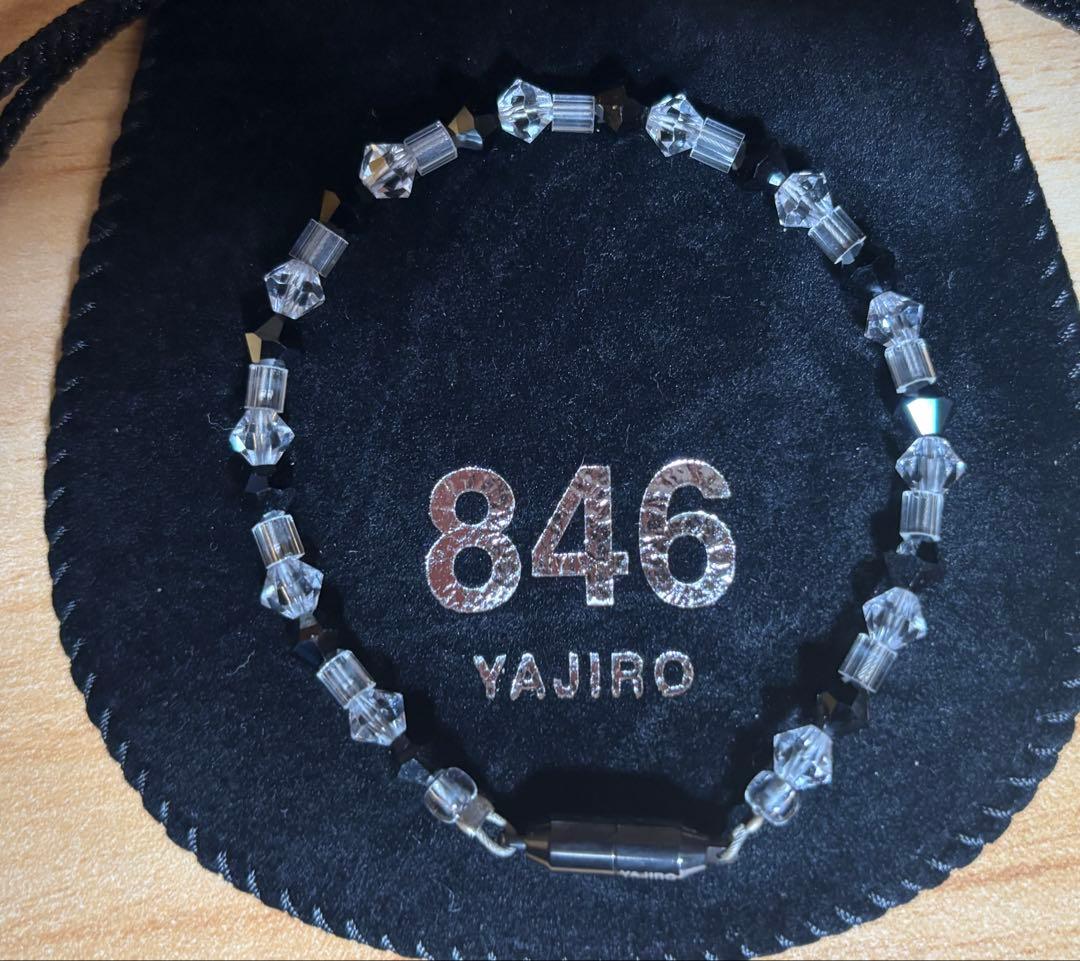 YAJIRO 846 クリスタルブレスレット