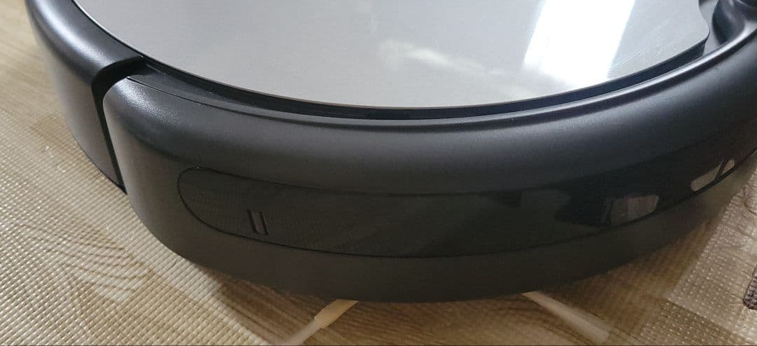 iRobot Roomba 694 ロボット掃除機