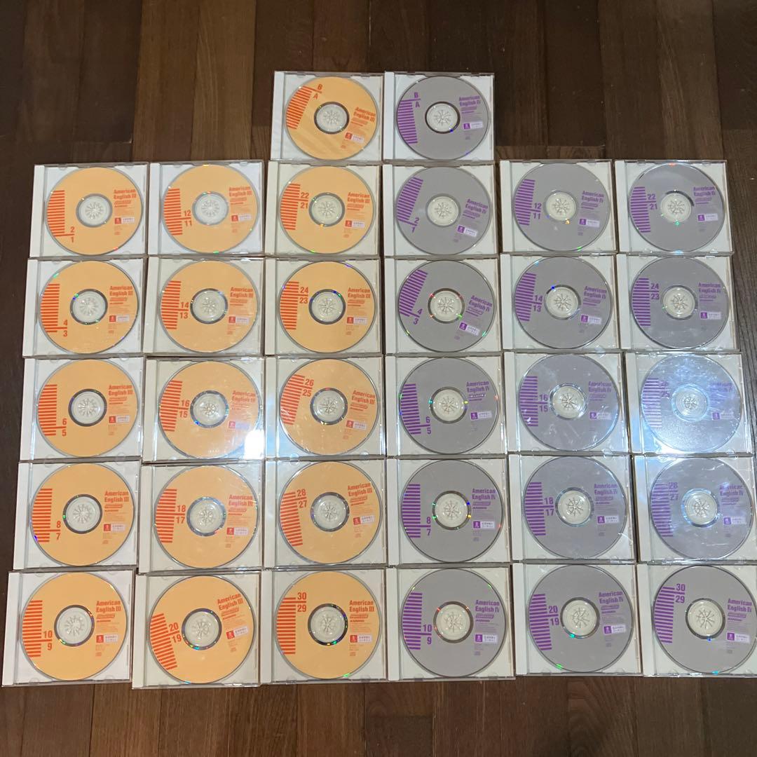 ピンズラーアメリカンイングリッシュIII とⅣ CDセット32枚入り