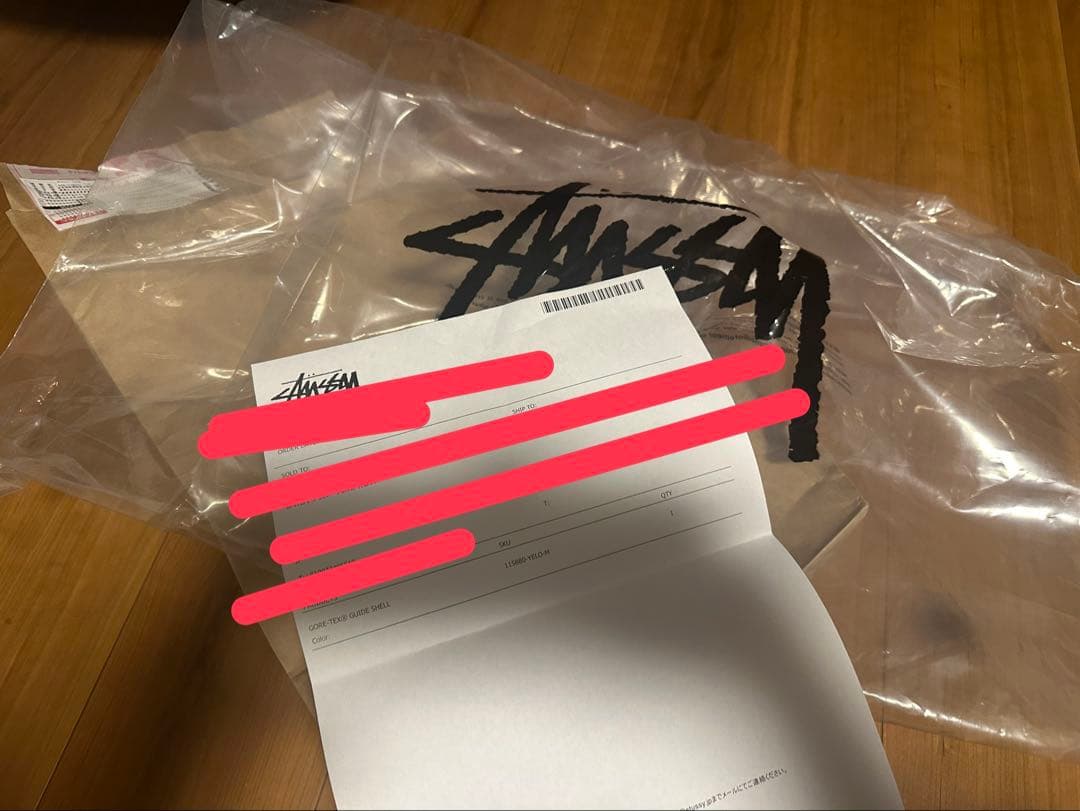 stussy GORE-TEX GUIDE SHELL YELLOW M 新品