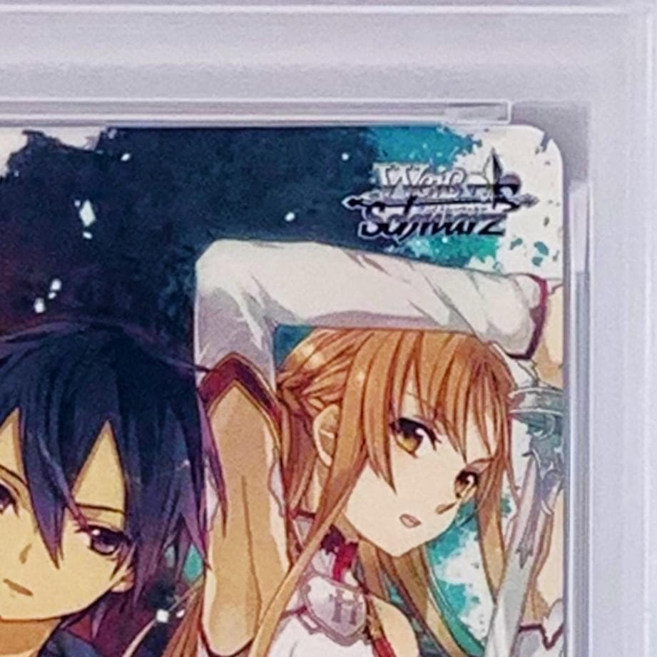 【PSA10】　SAO 10th 発売記念大会　表彰状　キリト アスナ