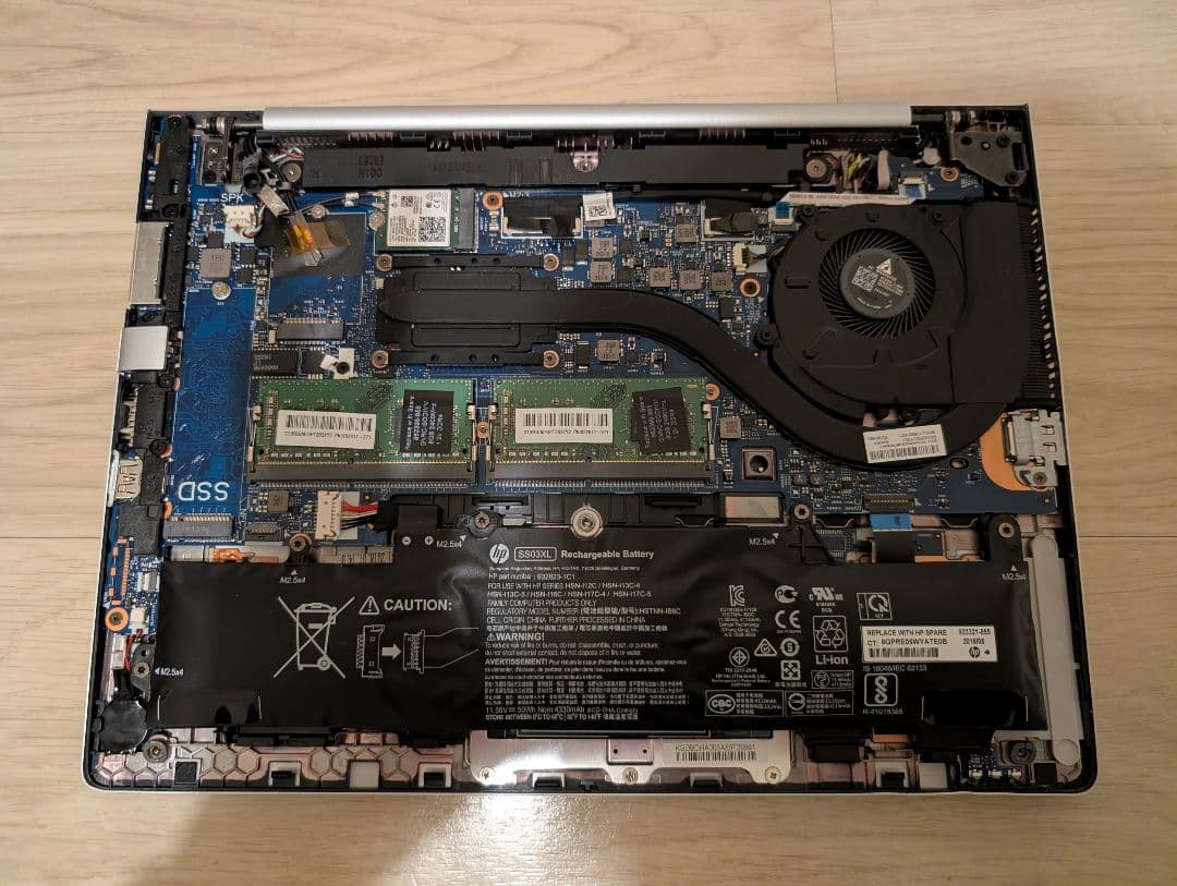 【ジャンク】HP EliteBook 830 G5 メモリ16GB