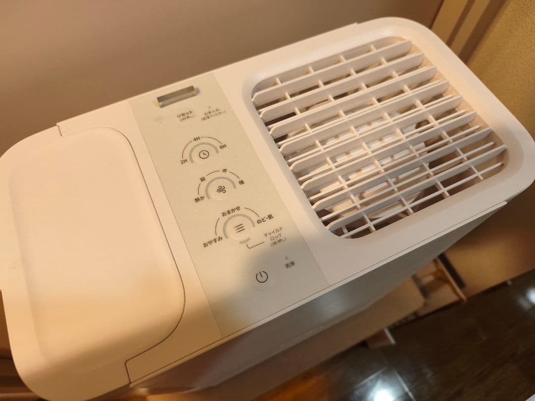 SwitchBot 気化式加湿器