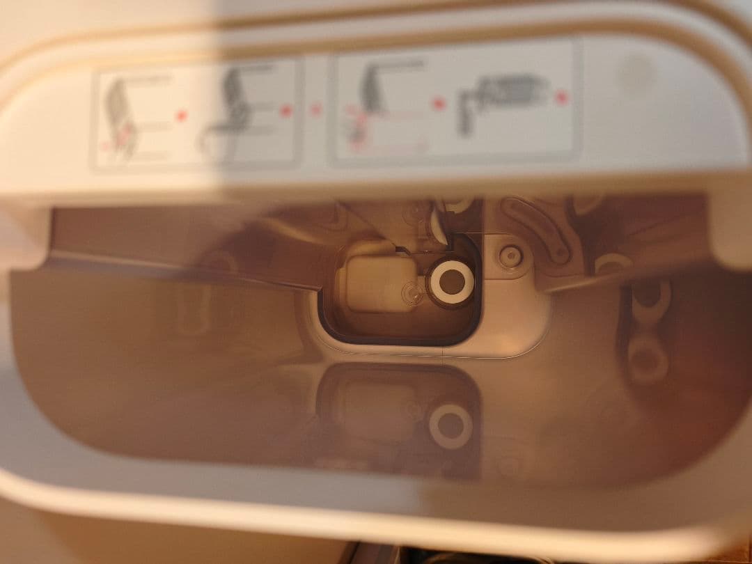 SwitchBot 気化式加湿器