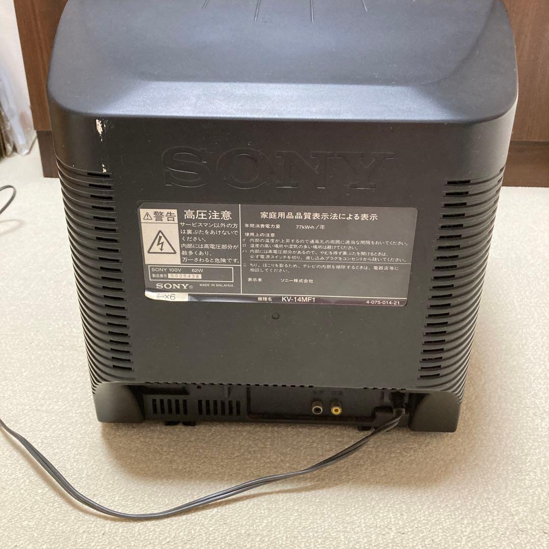 SONY Trinitron ブラウン管テレビKV-14ＭＦ1
