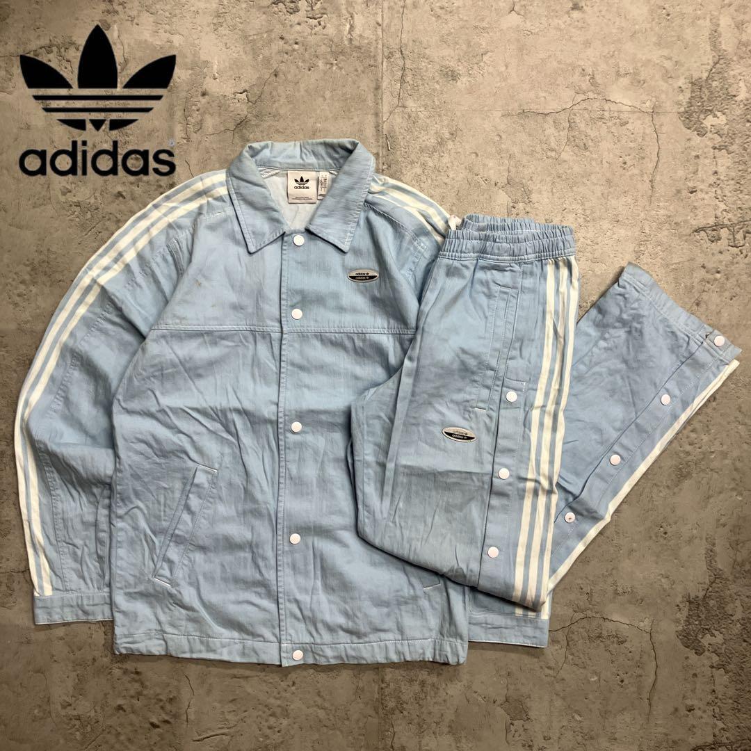 希少カラー　アディダスオリジナル　セットアップ　ジャージ