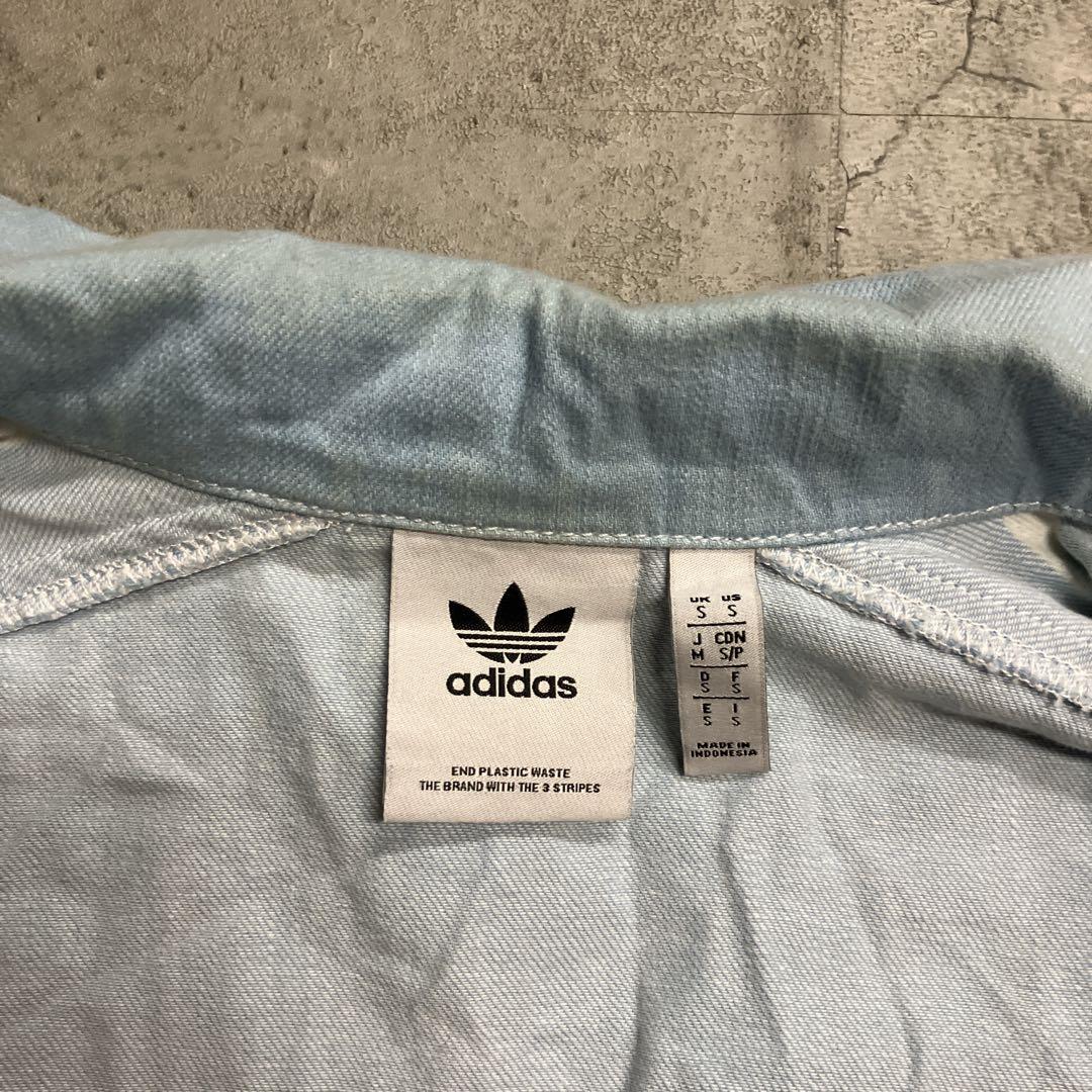 希少カラー　アディダスオリジナル　セットアップ　ジャージ