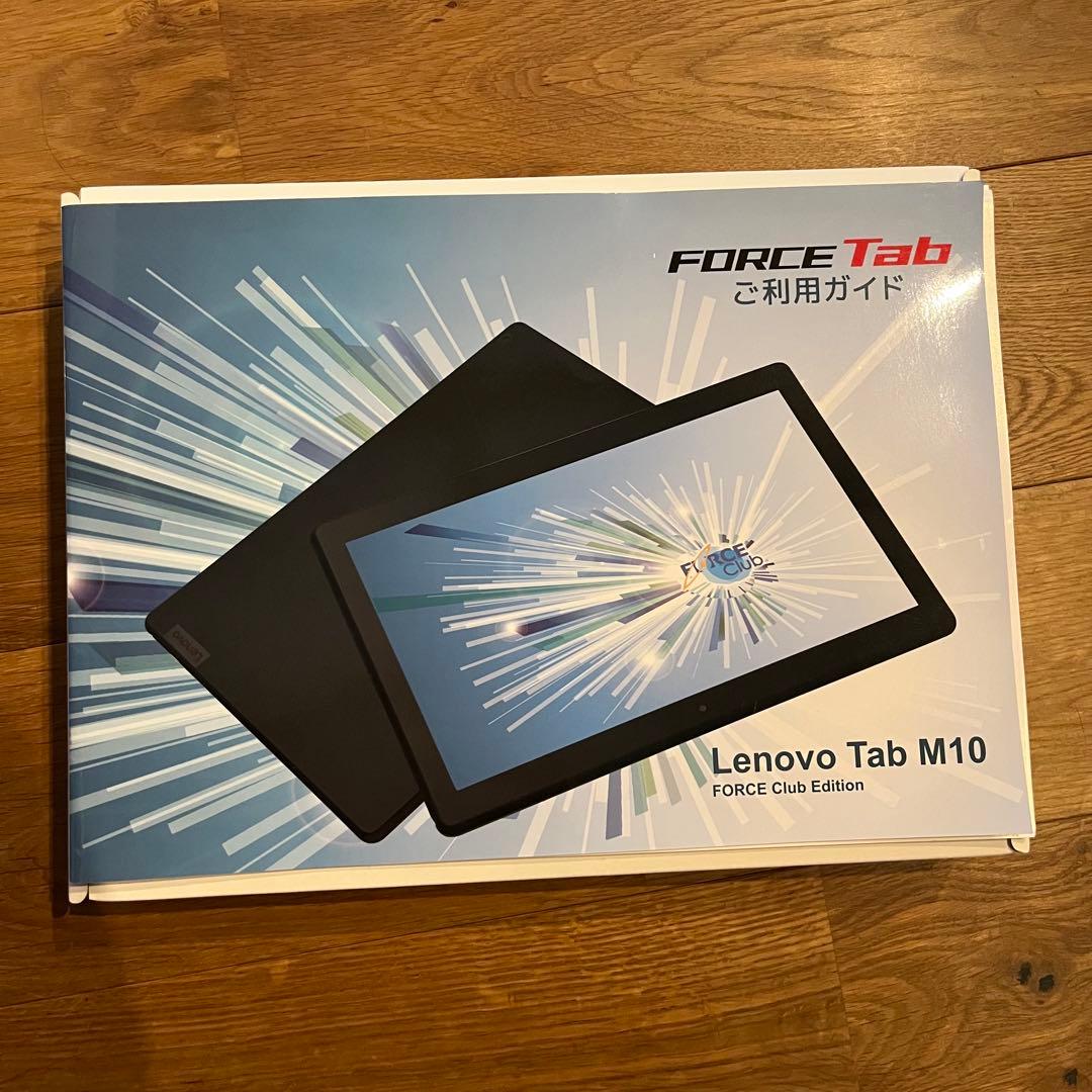Lenovo Tab M10 FORCE Club Edition 本体