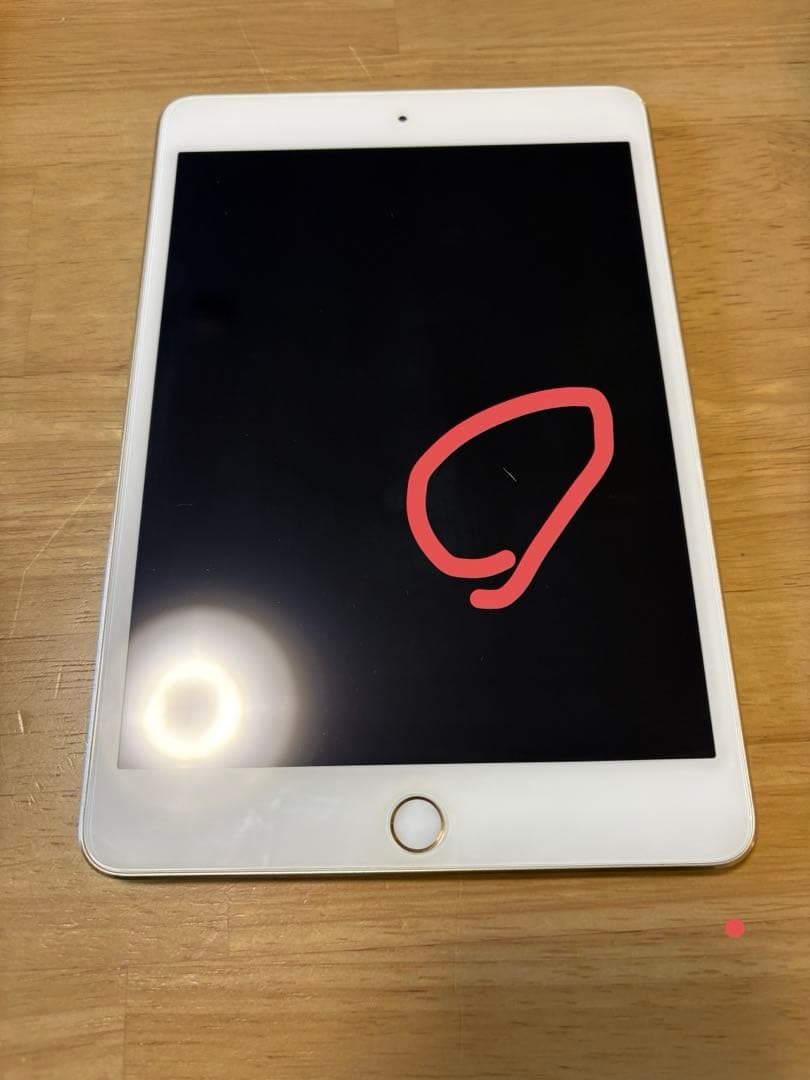 Apple iPad mini 第4世代 64GB ゴールド 本体