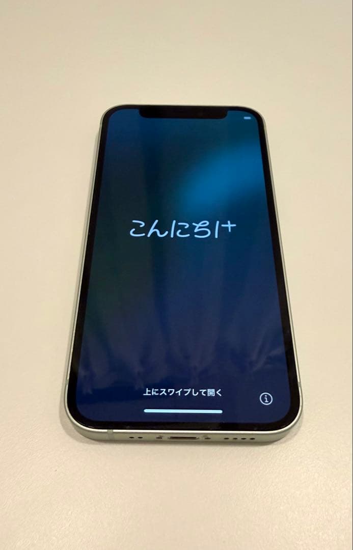 iPhone 12 mini 128GB グリーン