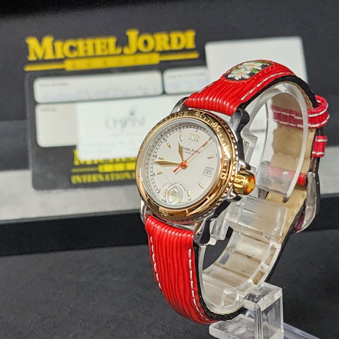 sahara】 ミシェルジョルディ　腕時計　クォーツ　新品電池　花柄　赤