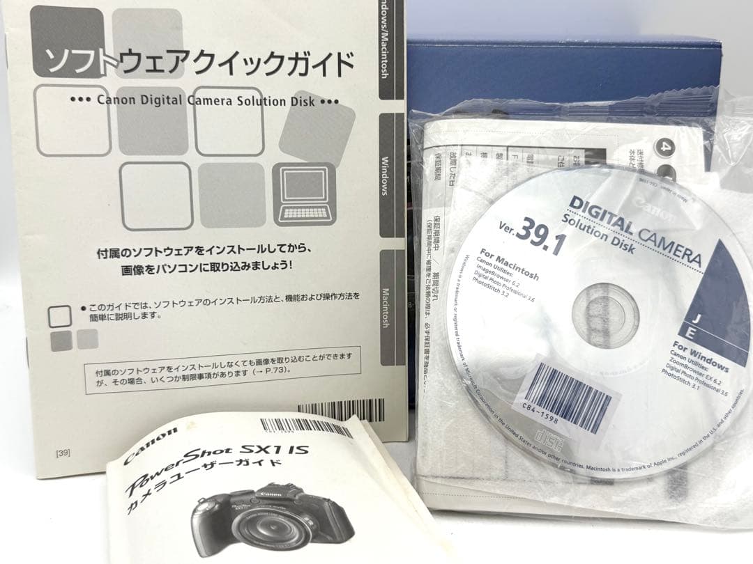 【完動品】Canon PowerShot SX1 IS 動作確認済み