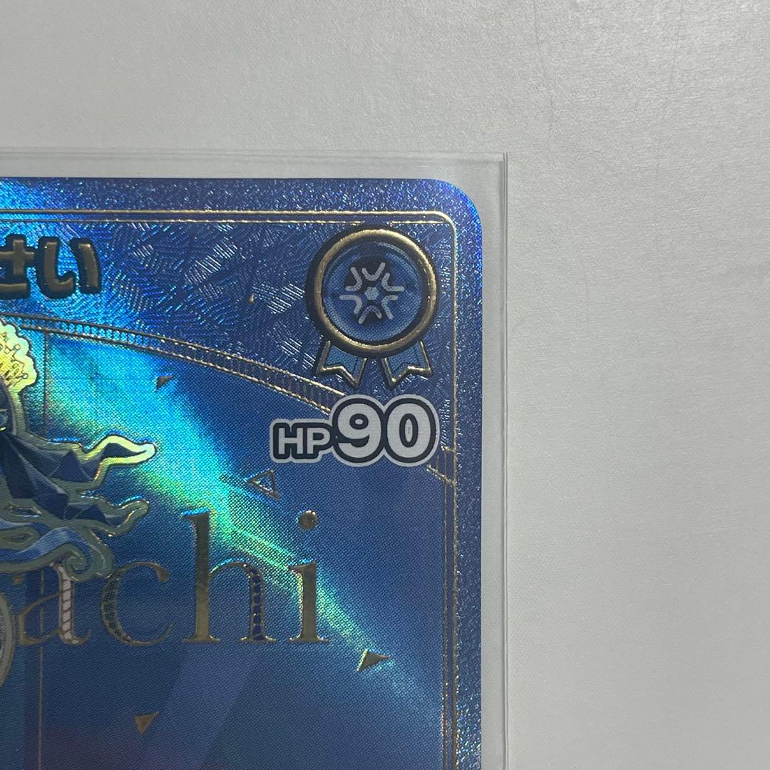 【美品】ホロライブカードゲーム 星街すいせい HR エンチャントレガリア