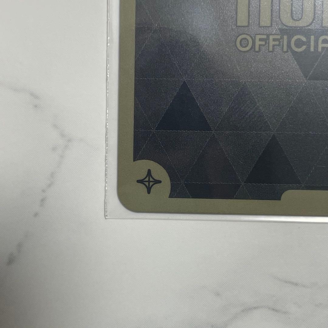 【美品】ホロライブカードゲーム 星街すいせい HR エンチャントレガリア