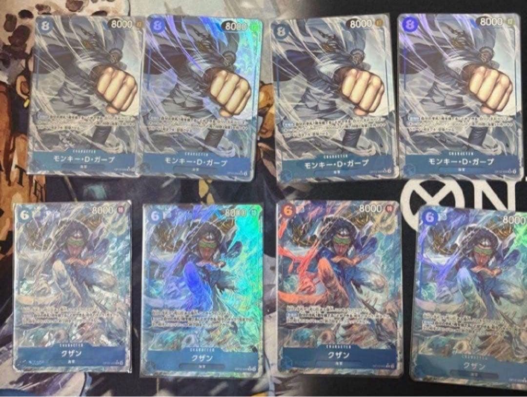 ワンピースカード　青クザン　デッキパーツ　ガープ　クザン　パラレル