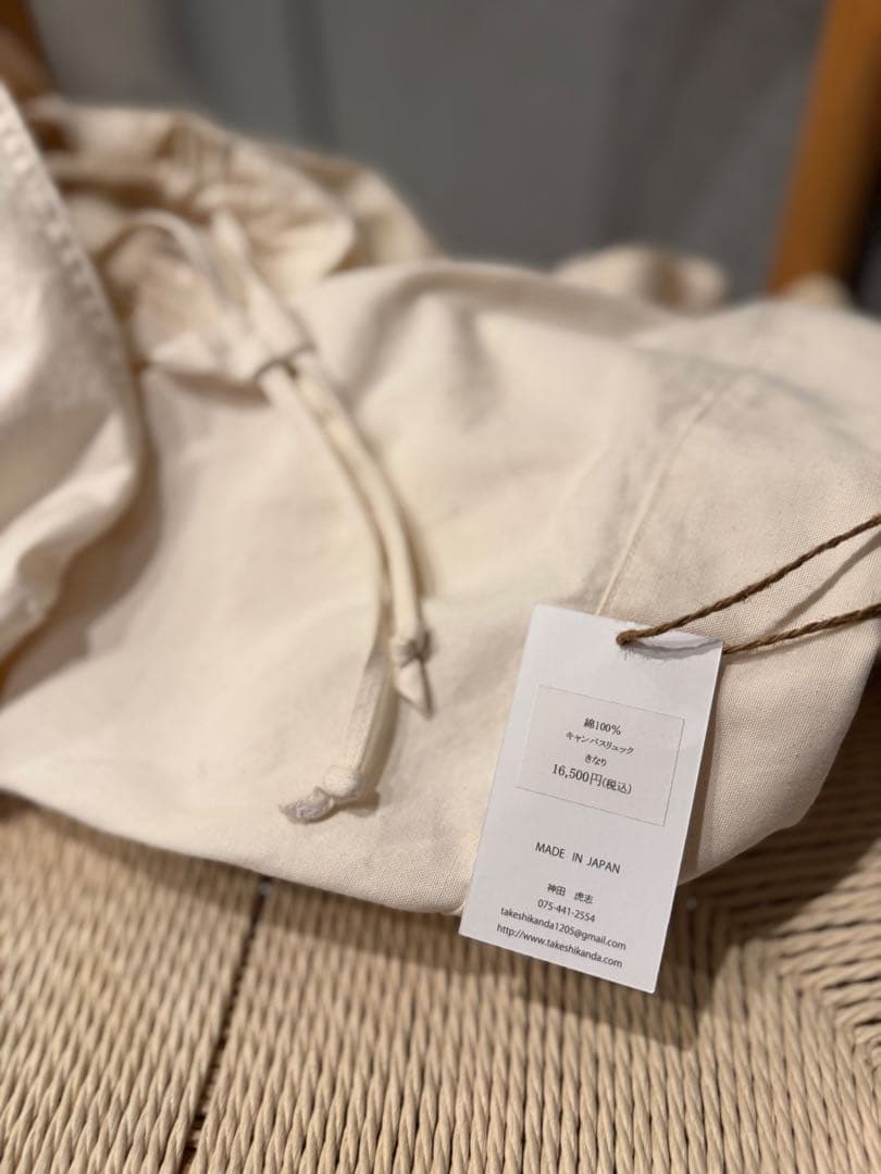 【takeshi kanda】キャンバスリュック/きなり