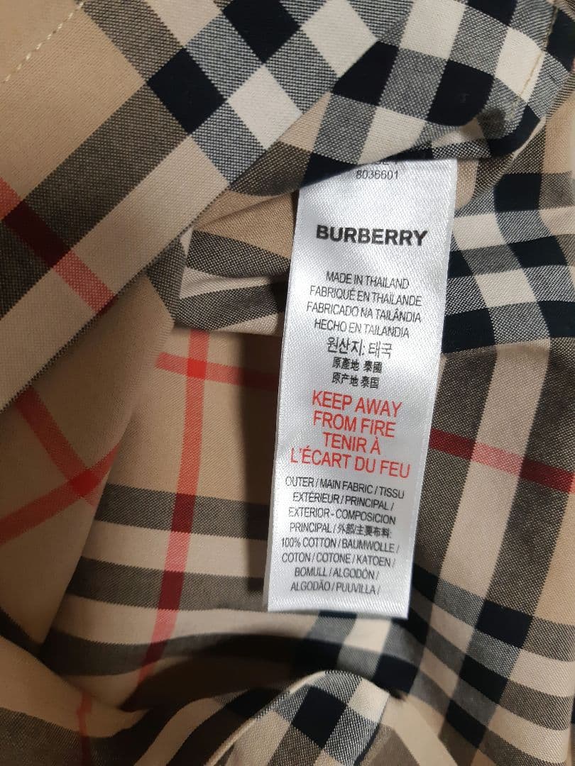 BURBERRY LONDON ENGLAND ベビー ワンピース カバーパンツ
