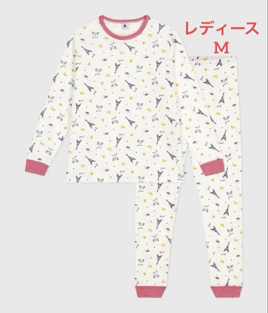 新品 未使用 プチバトー レディース M 長袖 パジャマ パリ 16ans