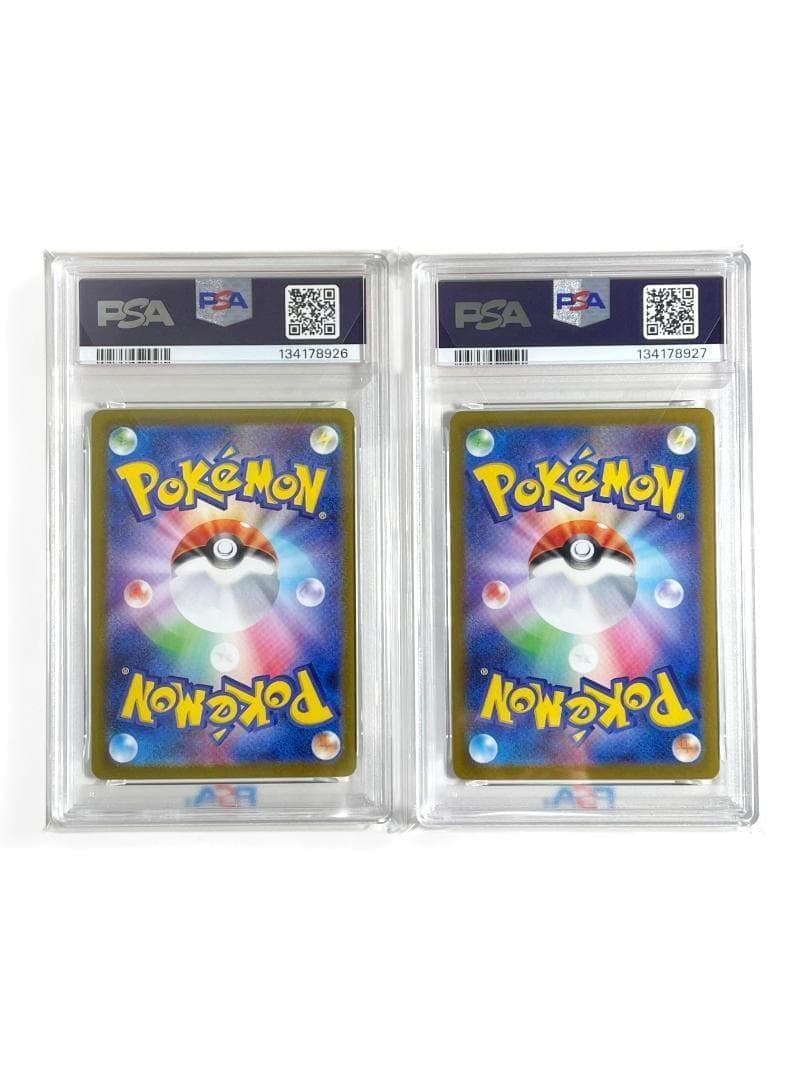 PSA10 2連番 ゴースト 022 メガゲンガーex Haunter n926