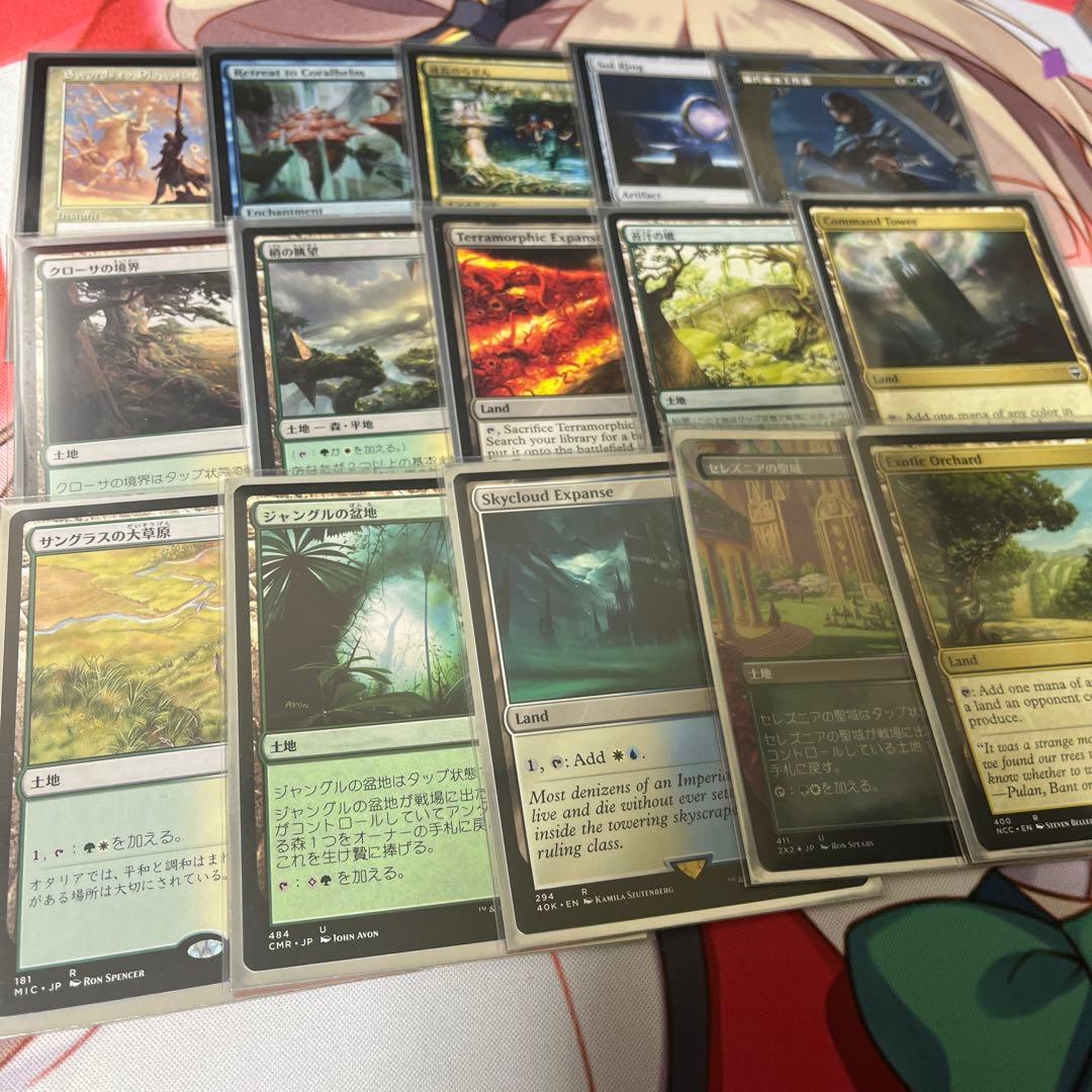 MTG 統率者 デッキ 伝承の語り部、チュレイン Edh