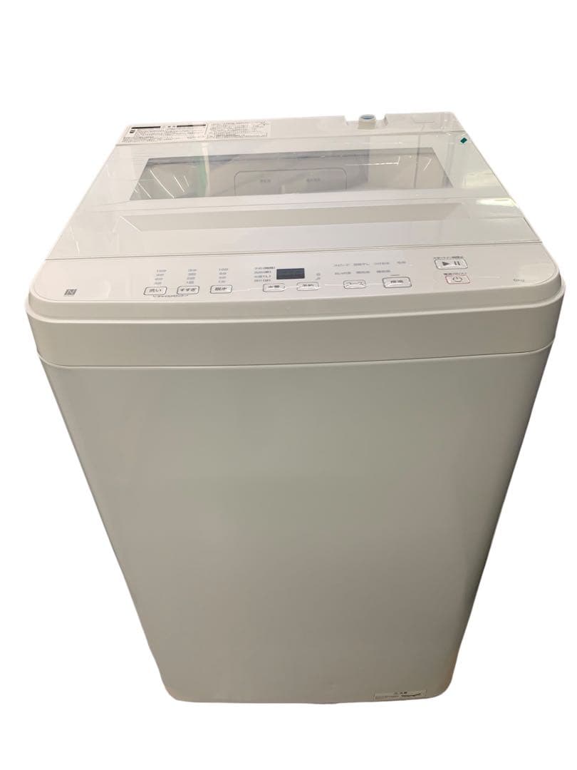 ニトリ 全自動洗濯機 6kg NT60T1WH 2025年製 美品