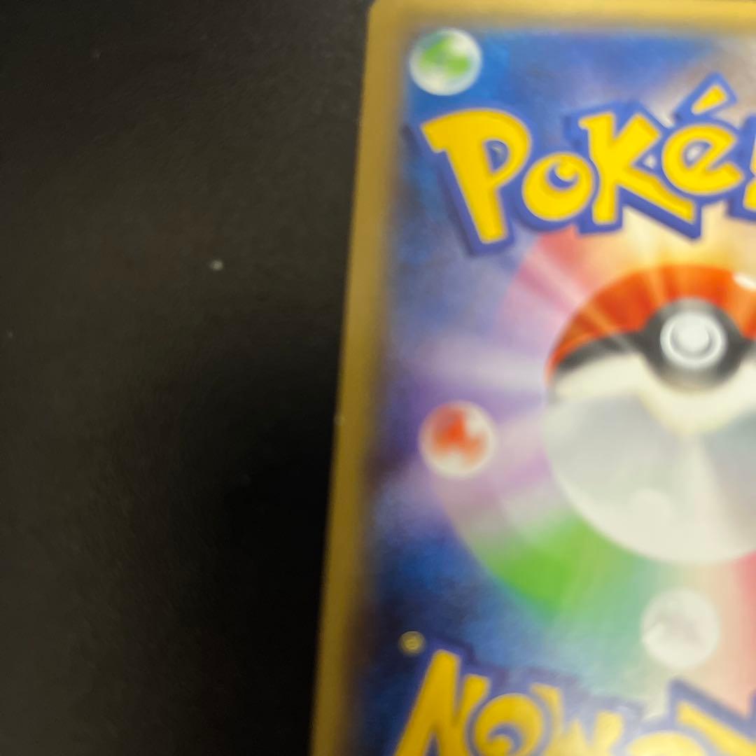 ルギアGX ポケモンカード