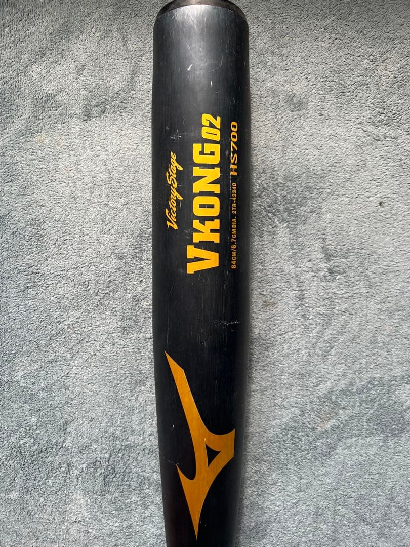 Mizuno VKONG02 軟式用バット　84cm