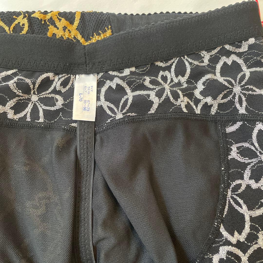 マルコ　ロングガードル　Lサイズ