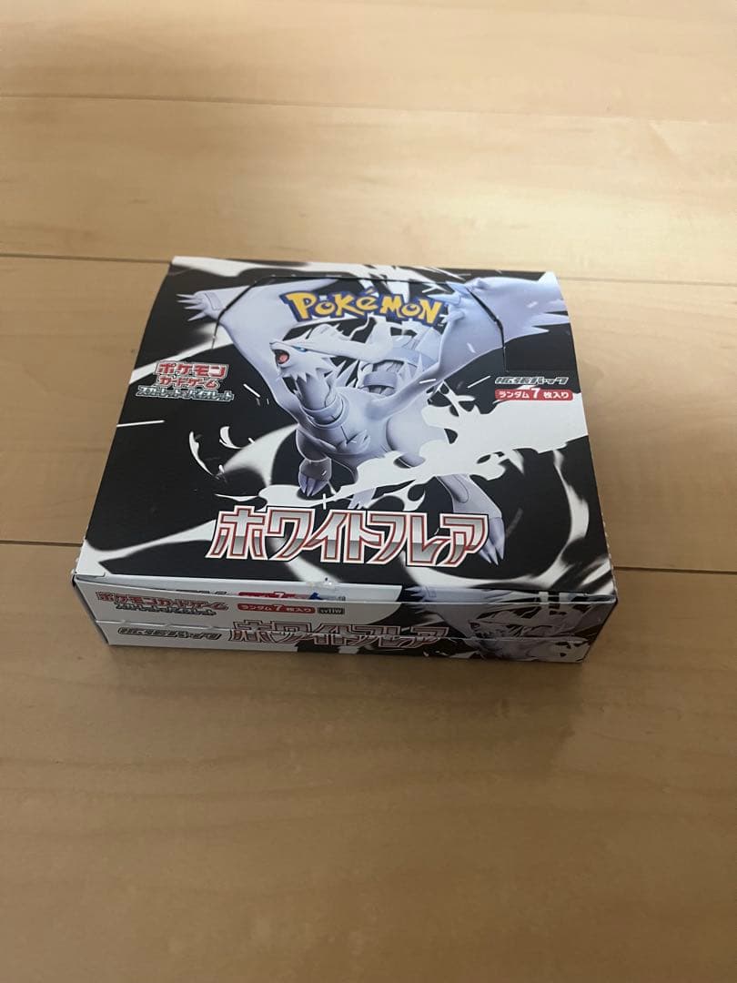 ブラックボルト、ホワイトフレア3BOX ２箱シュリンク付き