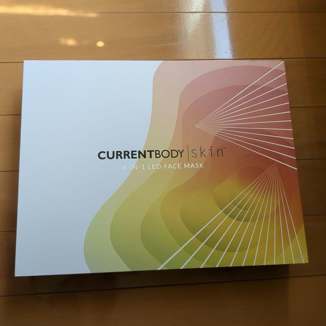 CURRENTBODY LEDライトセラピーマスク