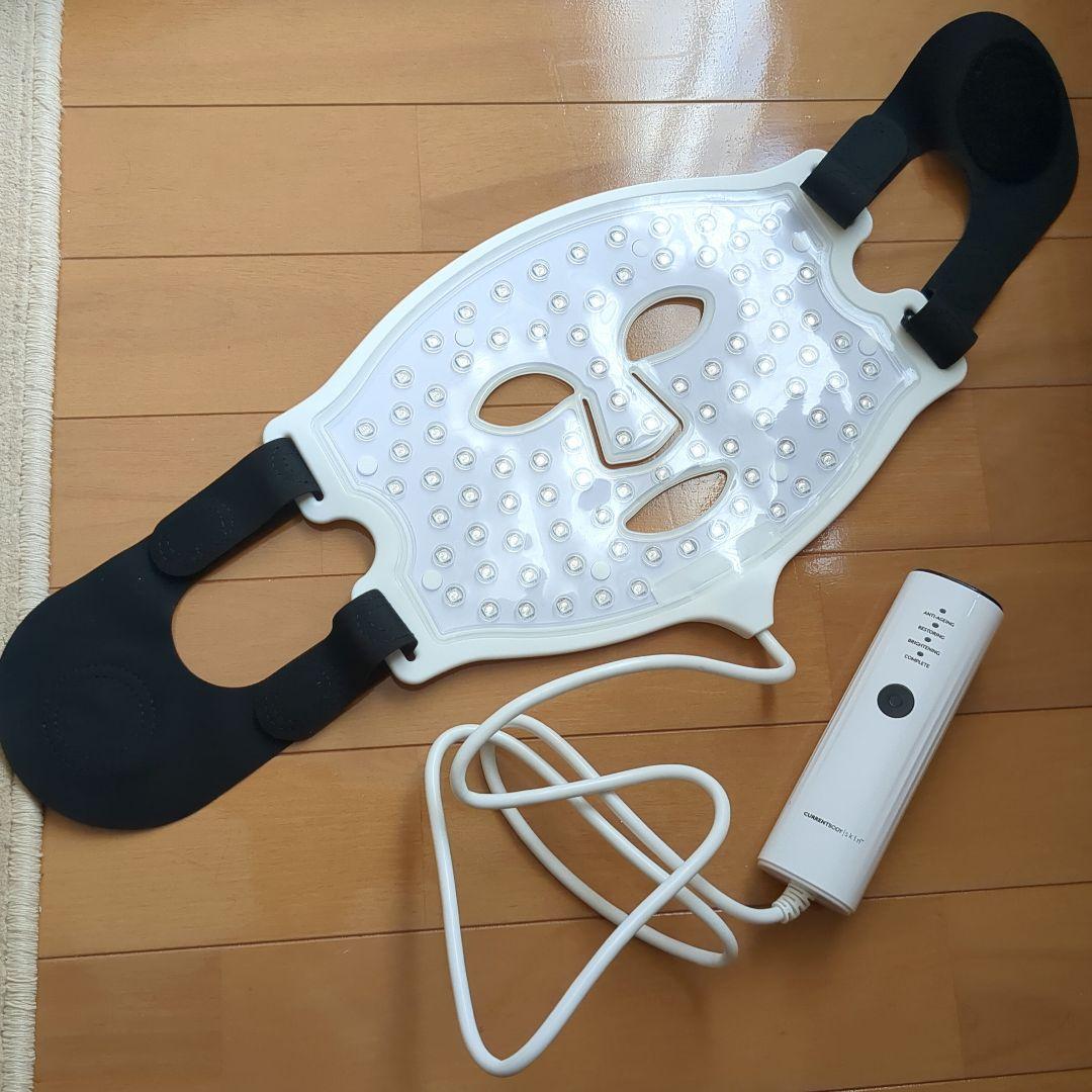 CURRENTBODY LEDライトセラピーマスク