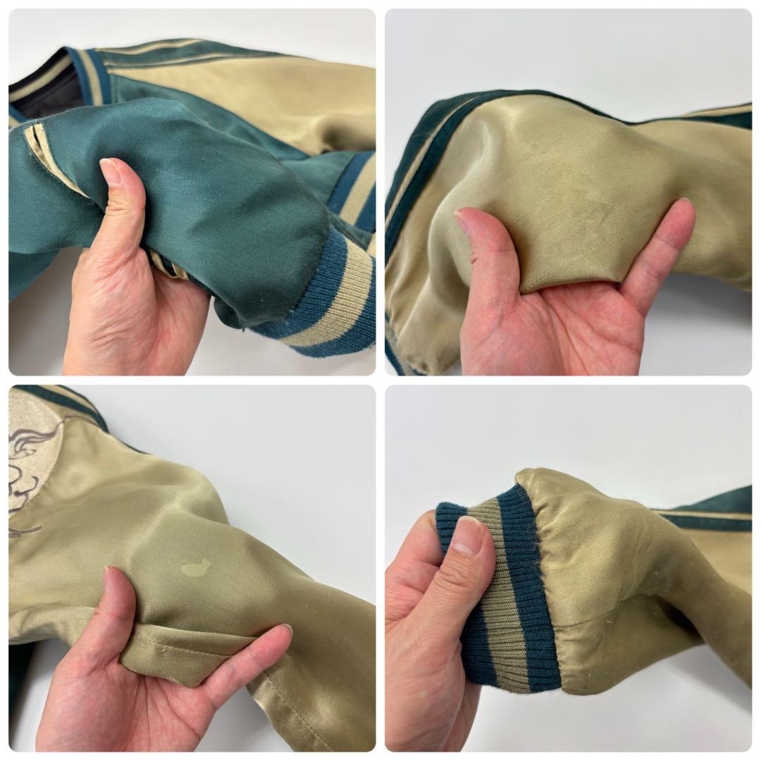 花旅楽団 SCRIPT スプリクト リバーシブル スカジャン 刺繍 サイズ L