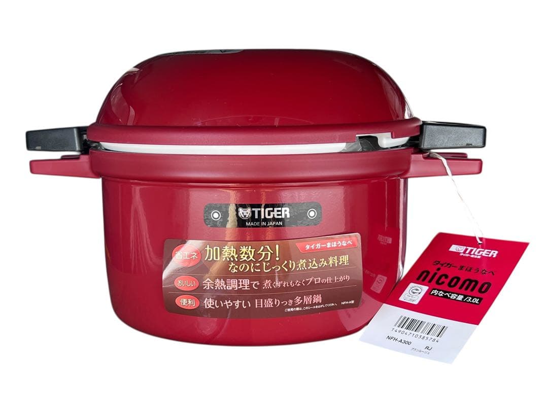 未使用品　タイガー まほうなべ nicomo 3L NFH-A300-RJ