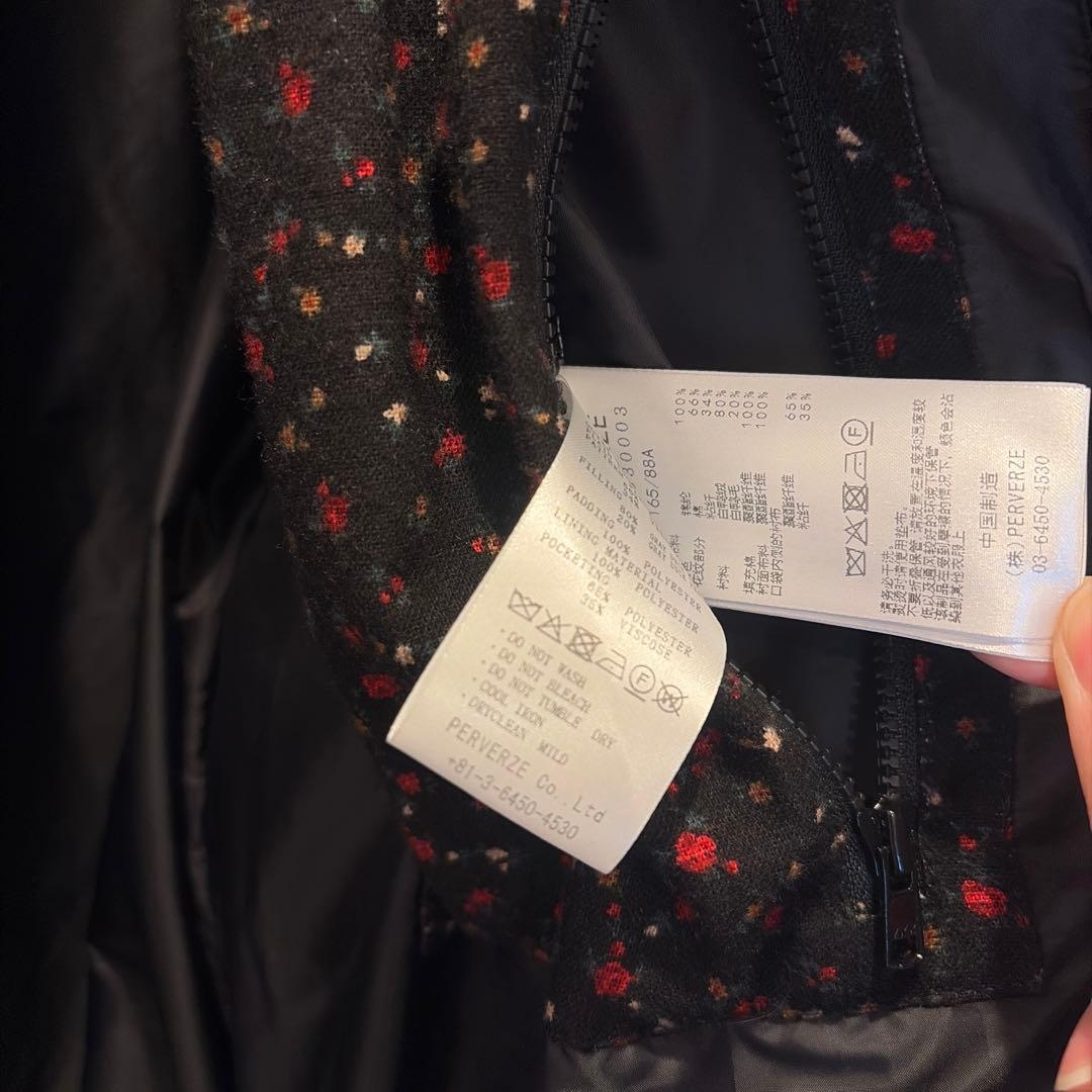 ジャケット・アウター PERVERZE Step Down Jacket Mix