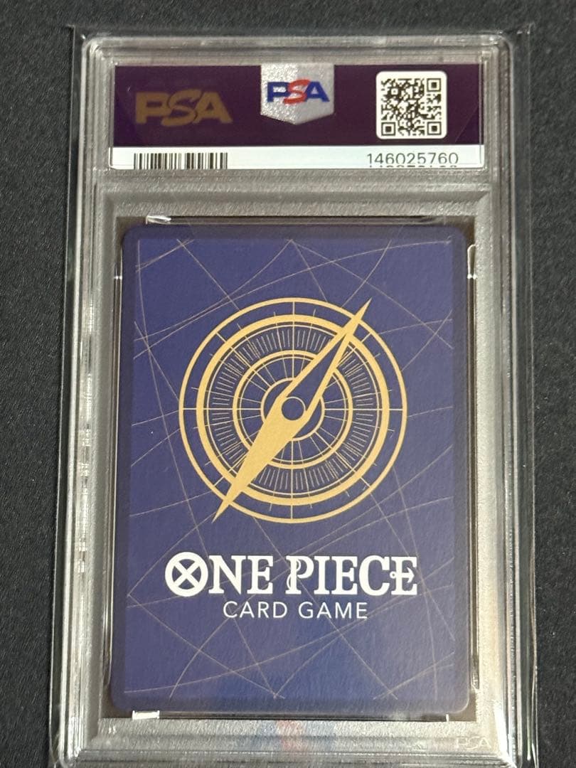 PSA10 モンキー・D・ルフィ P-110 ワンピースデイ'25 760