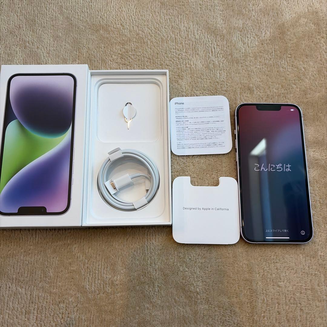 Apple iPhone 14 パープル 本体　良品　256GB SIMフリー