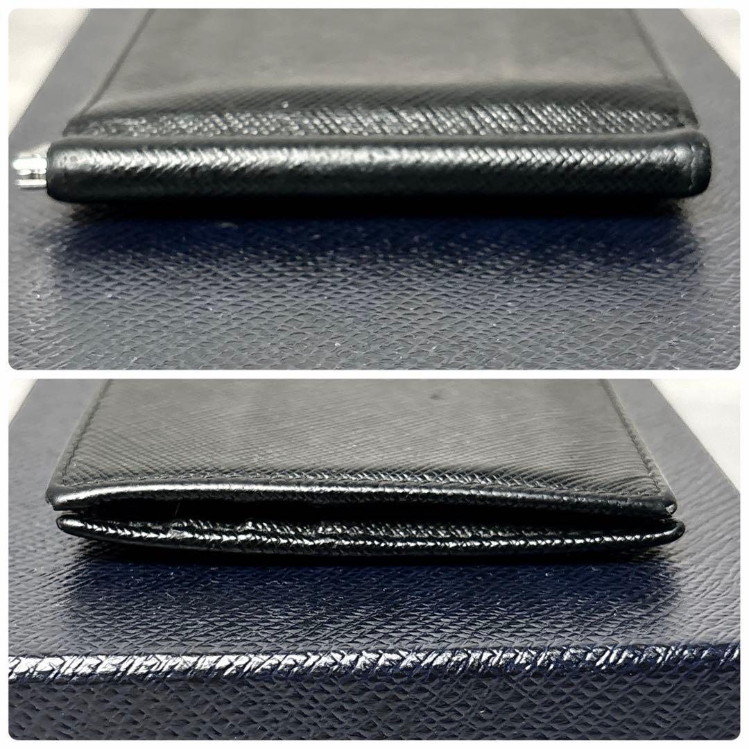 ✨極美品✨ PRADA マネークリップ ロゴ型押し サフィアーノレザー ブラック