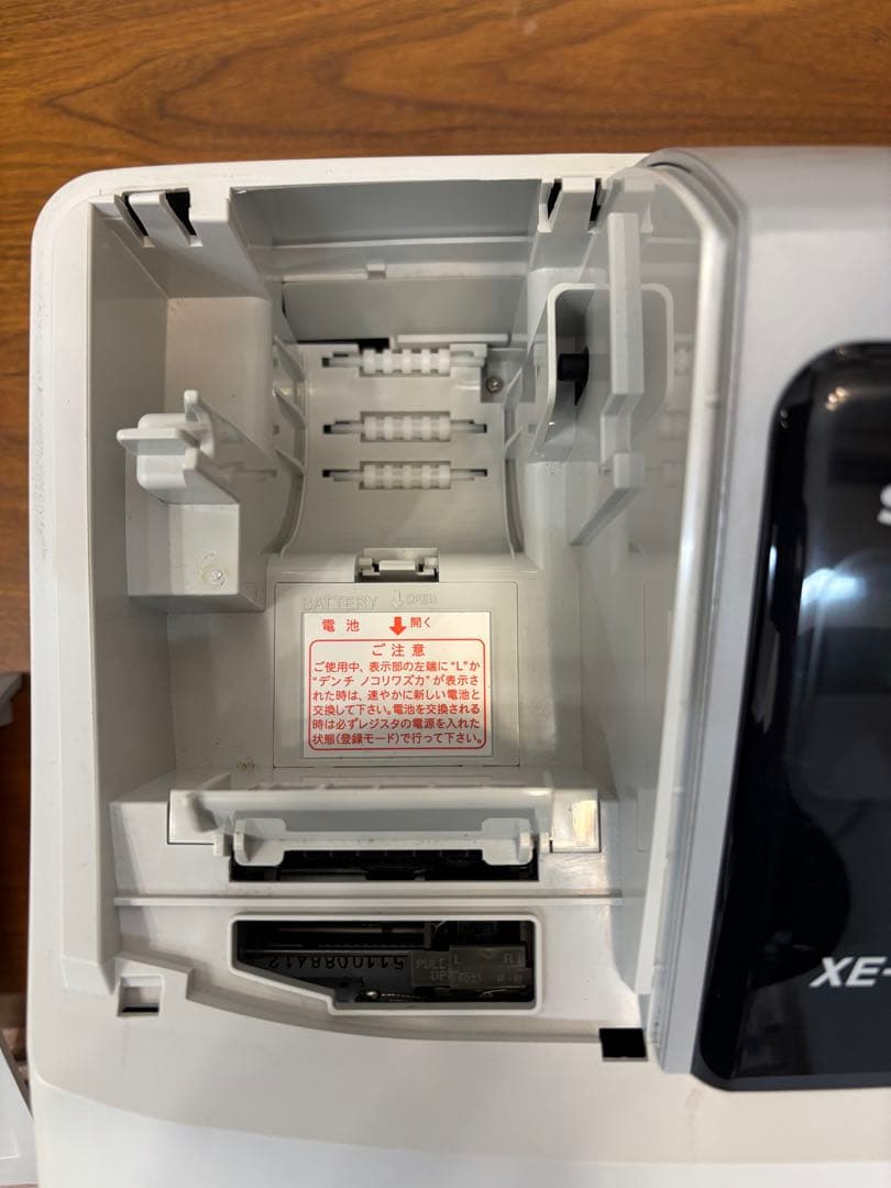 SHARP 電子レジスター　 XE-A127