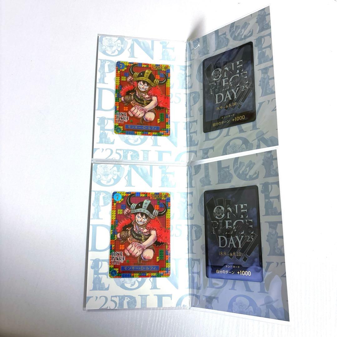 ワンピースカード　ワンピースデイ　2025 プレミアムカードコレクション2セット