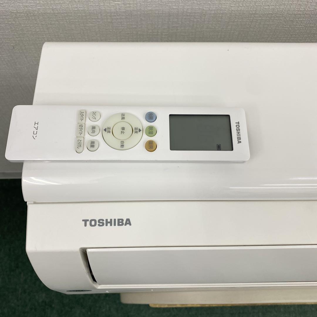 送料無料＊エアコン TOSHIBA 2020年製 14畳用＊大阪 AS805