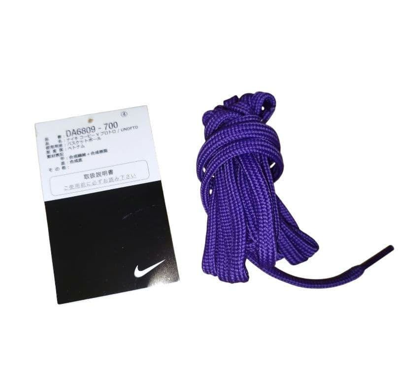 新品　NIKEナイキ　コービー 5　プロトロ　アンディフィーテッド　ゴールド