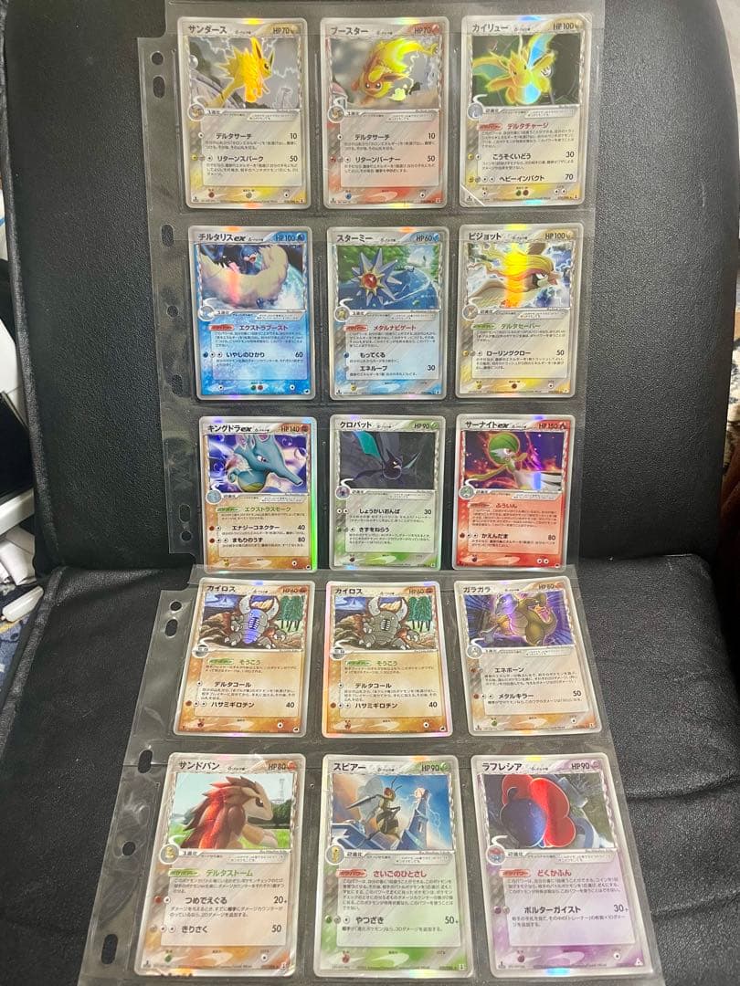 【豪華】ポケモンカード　デルタ種　まとめ売り　キラカード