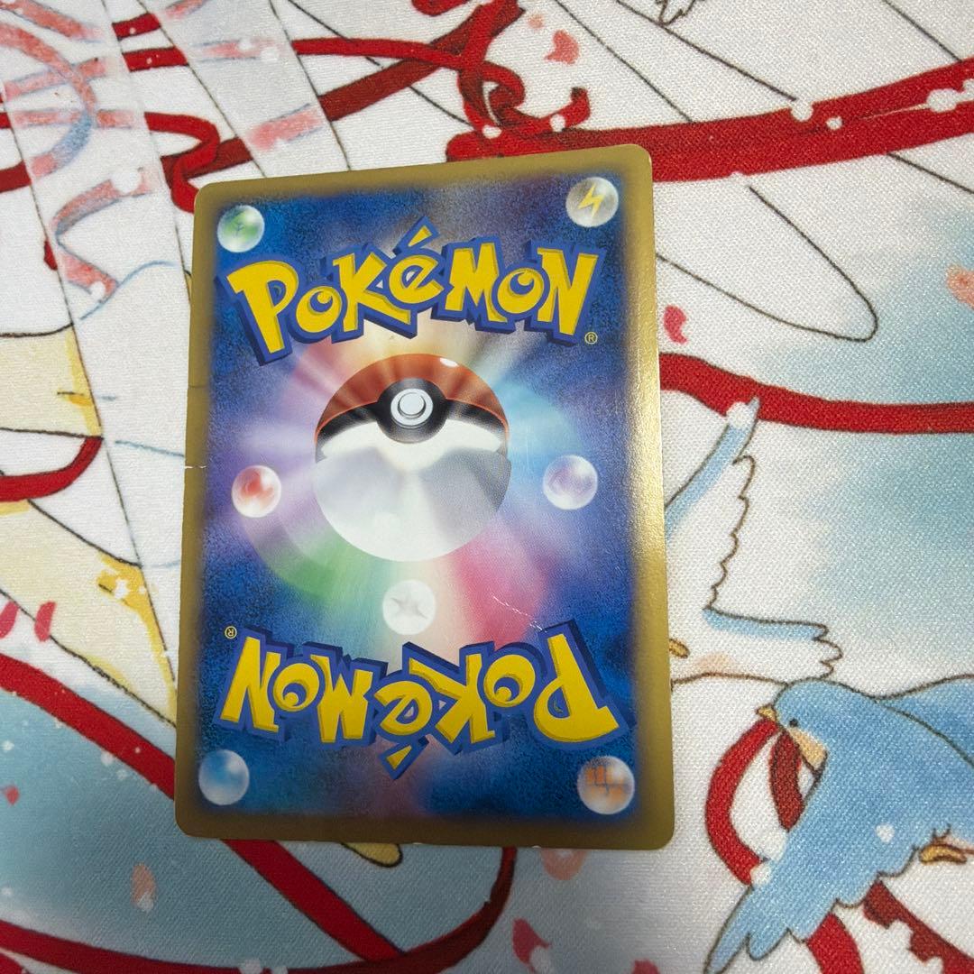 カイオーガ： 「伝説ポケモンプレゼント」キャンペーン【Aコース】 PROMO …