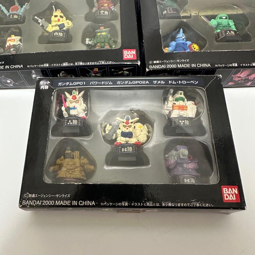 デジボードミッション ブースターセットA BC SDガンダム Gジェネレーション