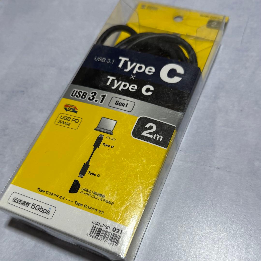 【美品】Wacom Cintiq Pro 24 ペンモデル DTK-2420