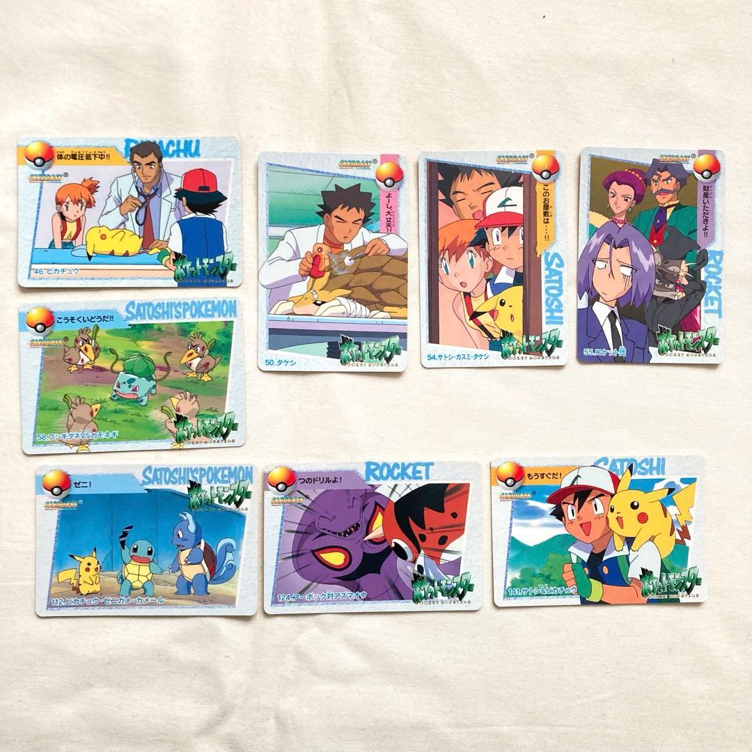 ポケモンカードダス　アニメコレクション　15枚セット