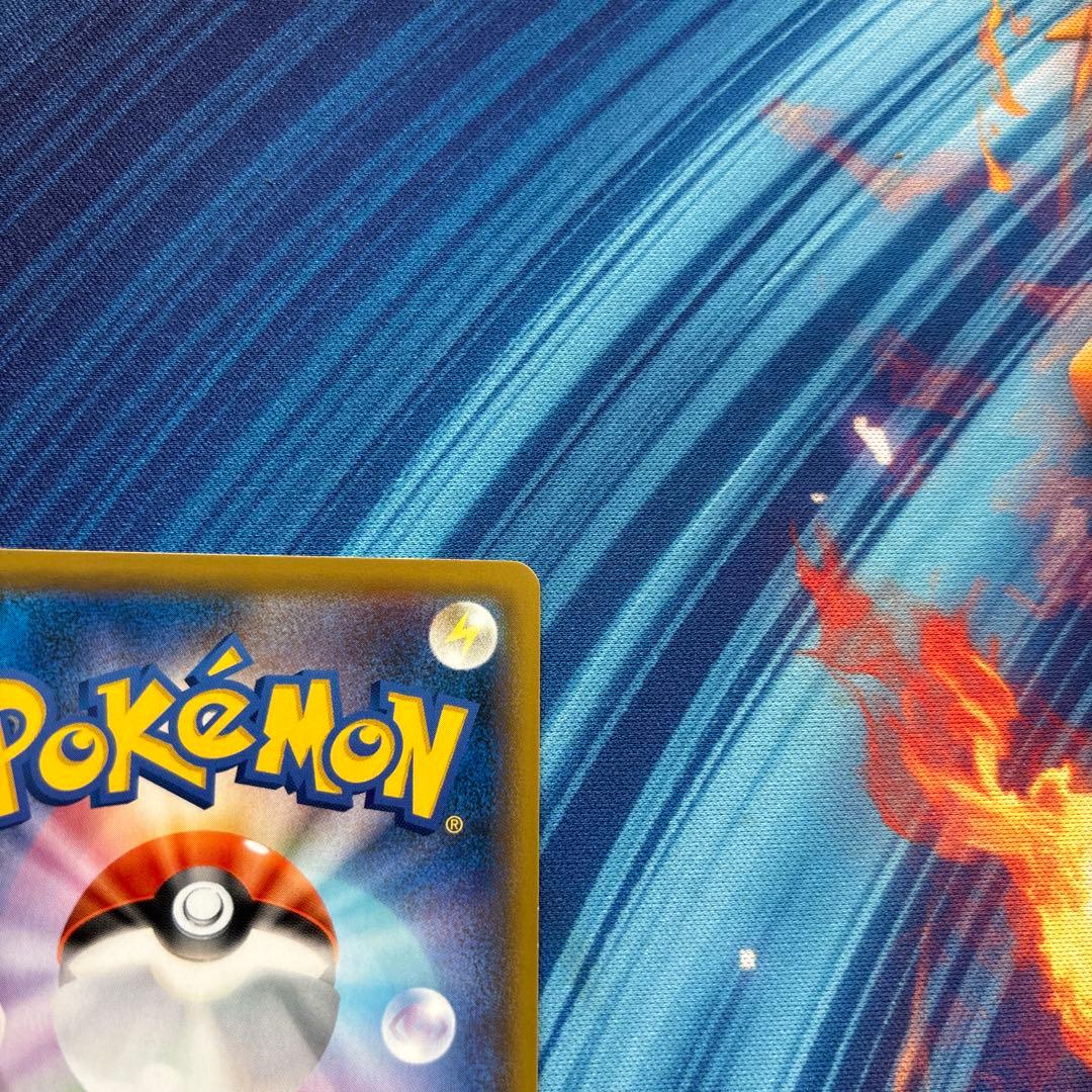 ポケカ　ニャースＶmax プロモ　ポケモンカードからの挑戦状　029 S-P