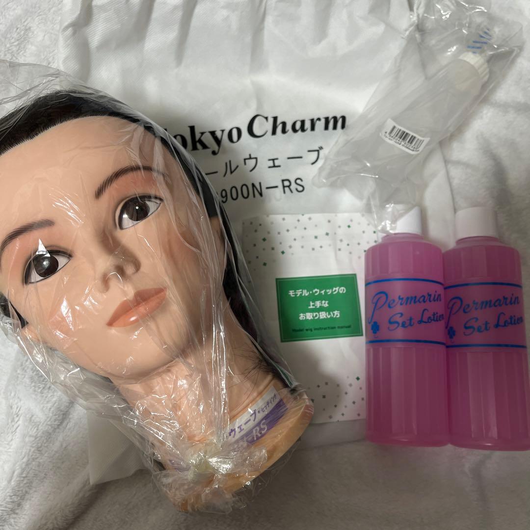 T*I様 オールウェーブウィッグ R900N-RS 三矢 パーマリン