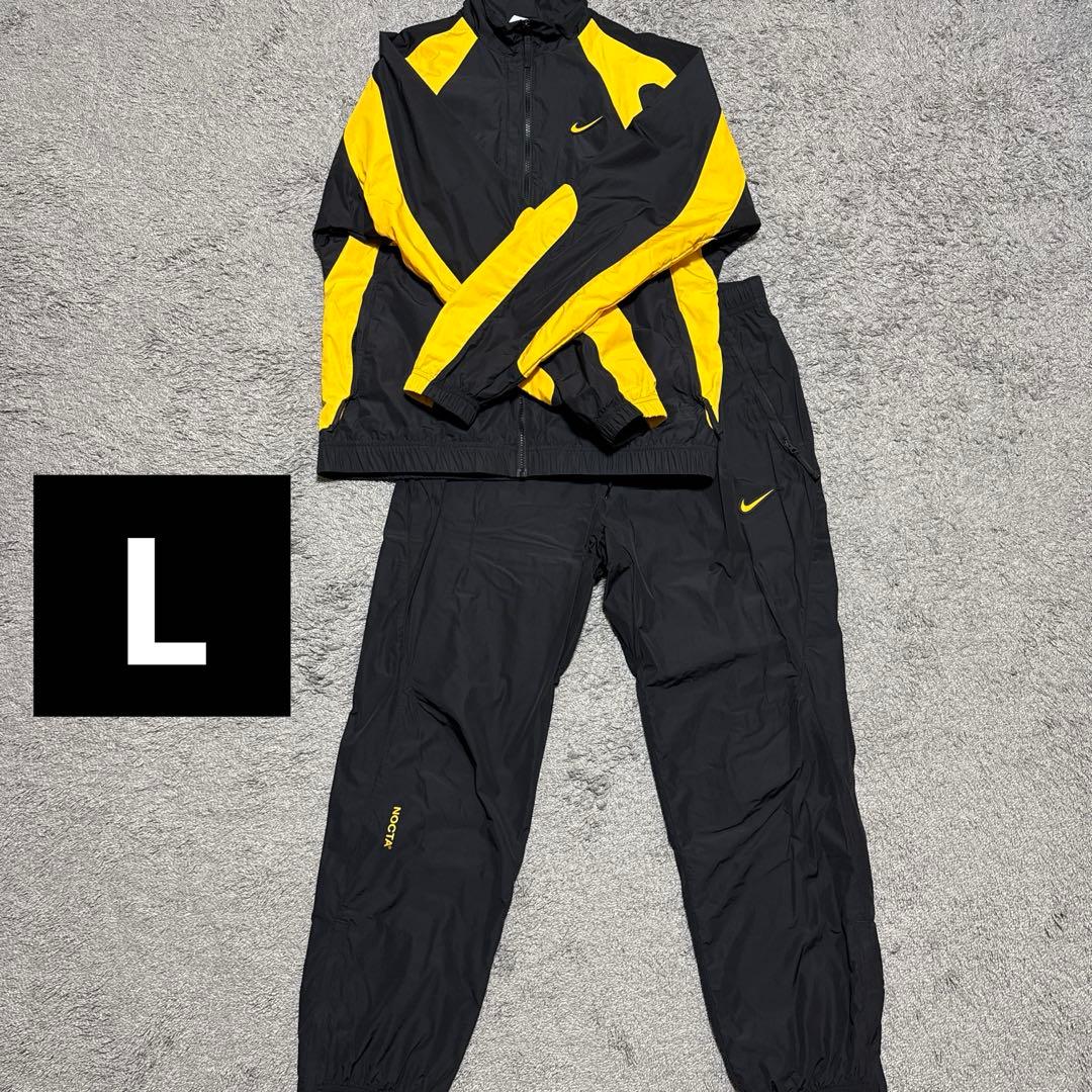 NIKE Nocta ノクタ ナイロンセットアップ Lサイズ
