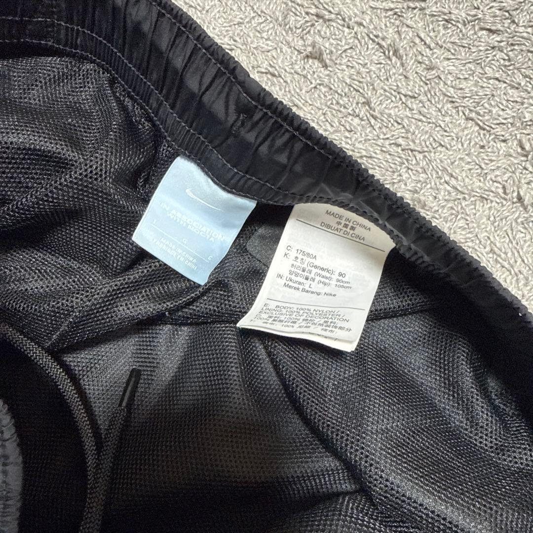 NIKE Nocta ノクタ ナイロンセットアップ Lサイズ